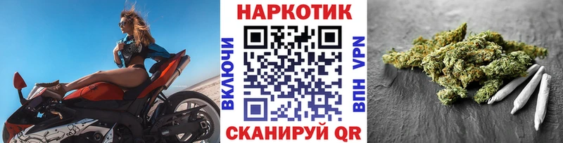 Как найти наркотики Саки COCAIN Меф ГАШИШ Экстази МАРИХУАНА СОЛЬ