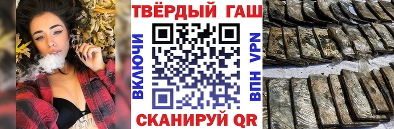 дарк нет телеграм Саки ГАШИШ ice o lator
