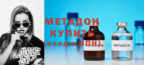 таблы Аркадак