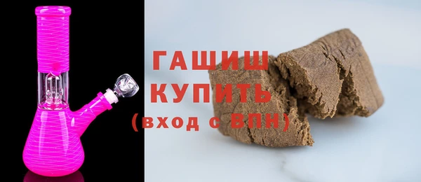таблы Аркадак