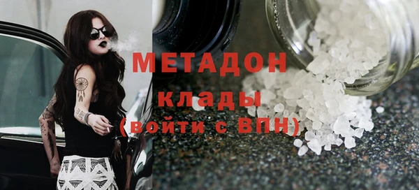 таблы Аркадак