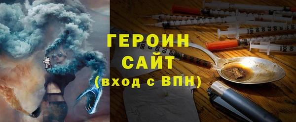 таблы Аркадак