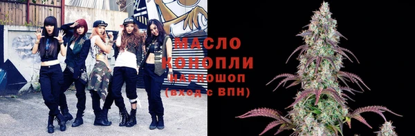 таблы Аркадак