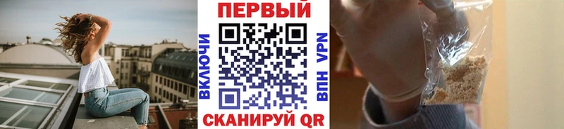 МЕТАМФЕТАМИН Декстрометамфетамин 99.9%  Саки 