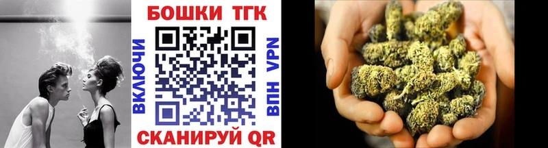 Конопля ГИДРОПОН  где купить наркоту  Саки 
